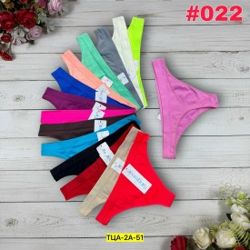 Нижнее белье