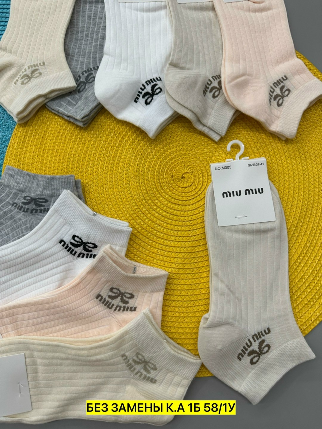 носки женские 10 пар,носки женские,хлопковые носки,женские короткие носки,носки женские короткие набор