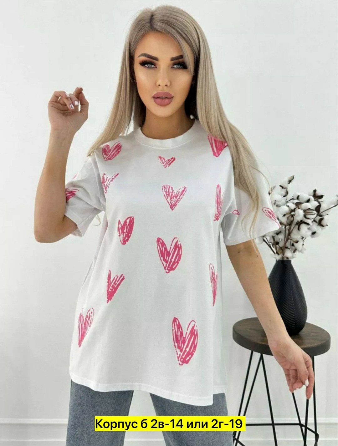 футболки женская,футболки женская оверсайз с принтом,футболки оверсайз с принтами,футболки женская оверсайз,футболки с принтом женские