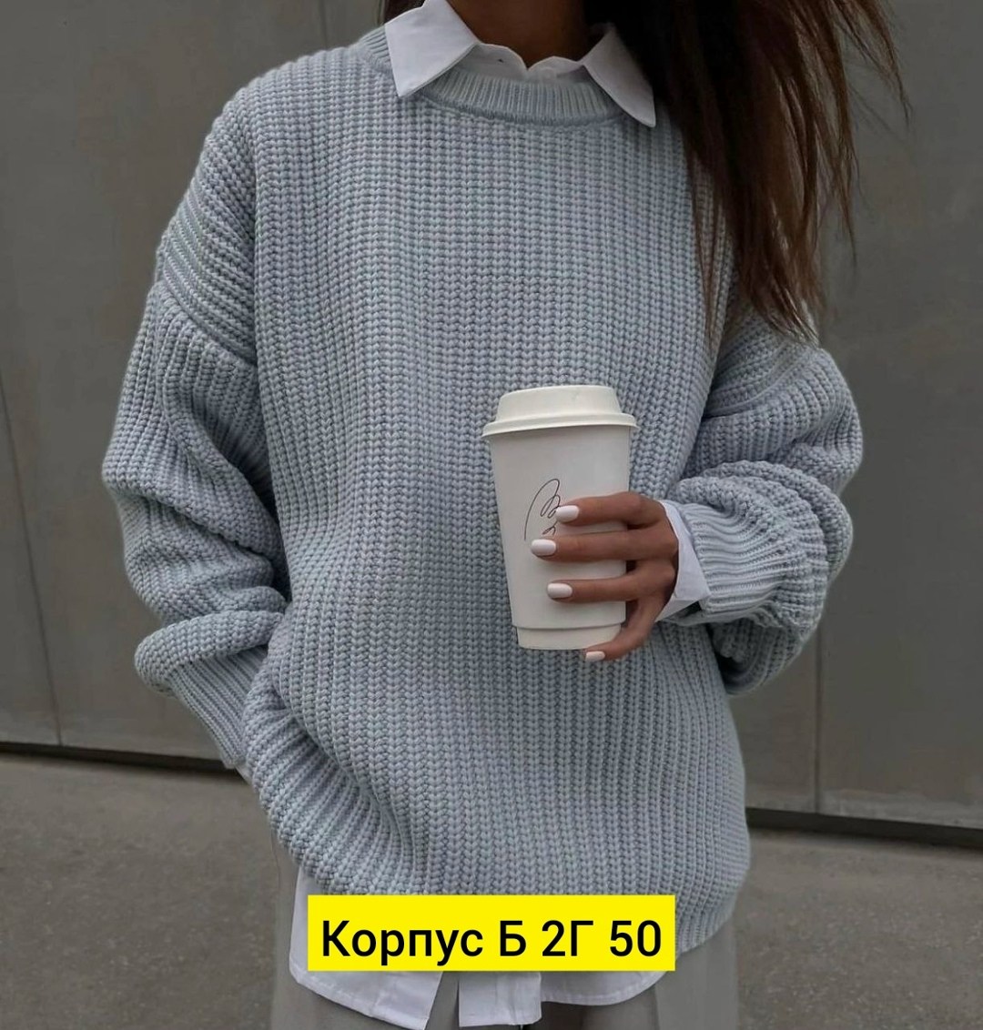 свитера женские,свитер материал,свитера вязаные,свитер,кофта свитер женский