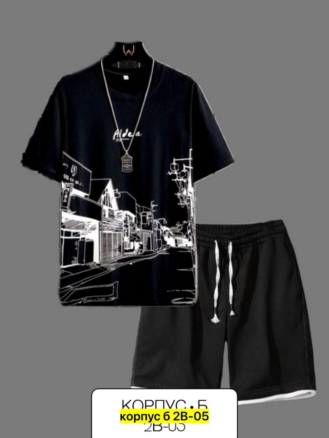 комплект футболки,костюм шорты,комплект одежды,комплект одежды moocie,костюмы мужские