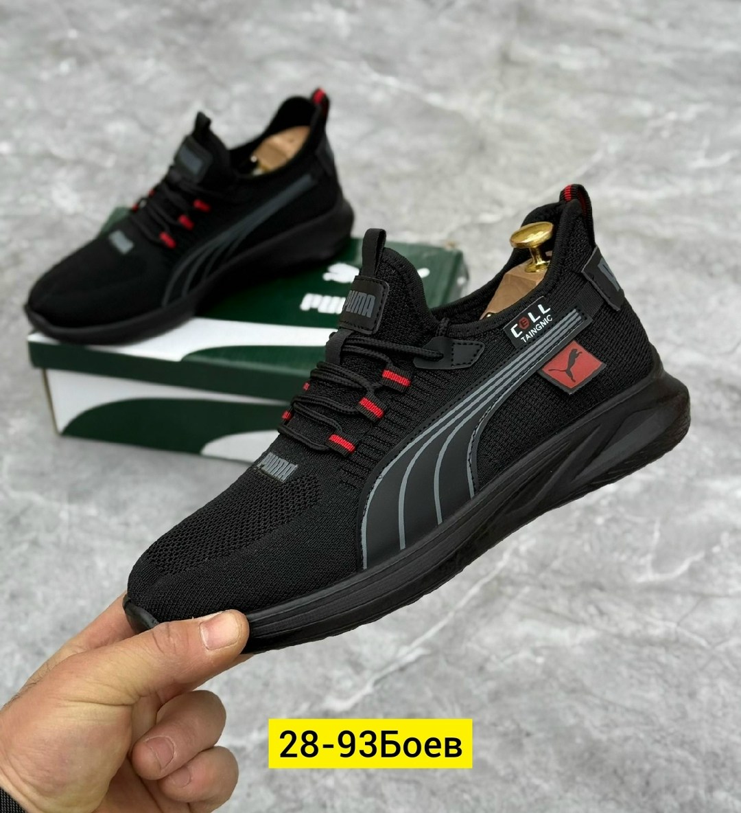 кроссовки мужские puma,кроссовки puma,кроссовки,мужская ,мужские кроссовки