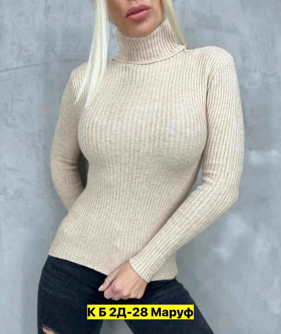 водолазка лапша женская,водолазка базовая женская лапша,водолазка лапша белая,водолазка лапша,водолазка женская