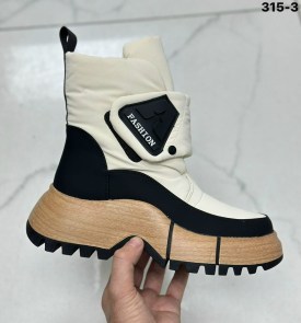 Дутики