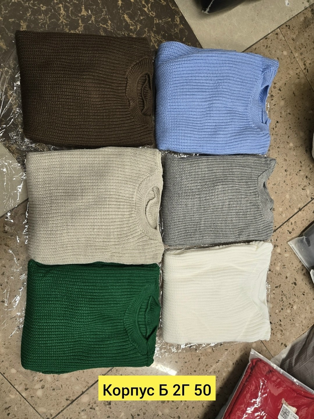 свитера женские,свитер материал,свитера вязаные,свитер,кофта свитер женский