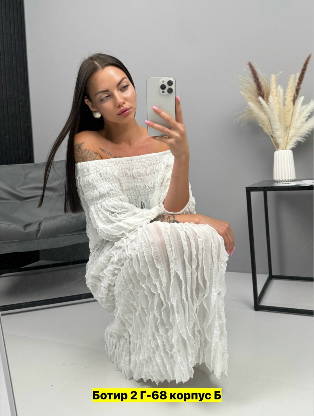 платье с бахромой,платье,платье стиль,платье миди,меховое платье