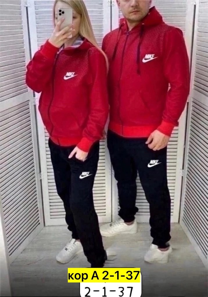 костюмы спортивные,костюмы спортивные мужские,костюм спортивный унисекс,костюмы спортивные женские,парные спортивные костюмы найк