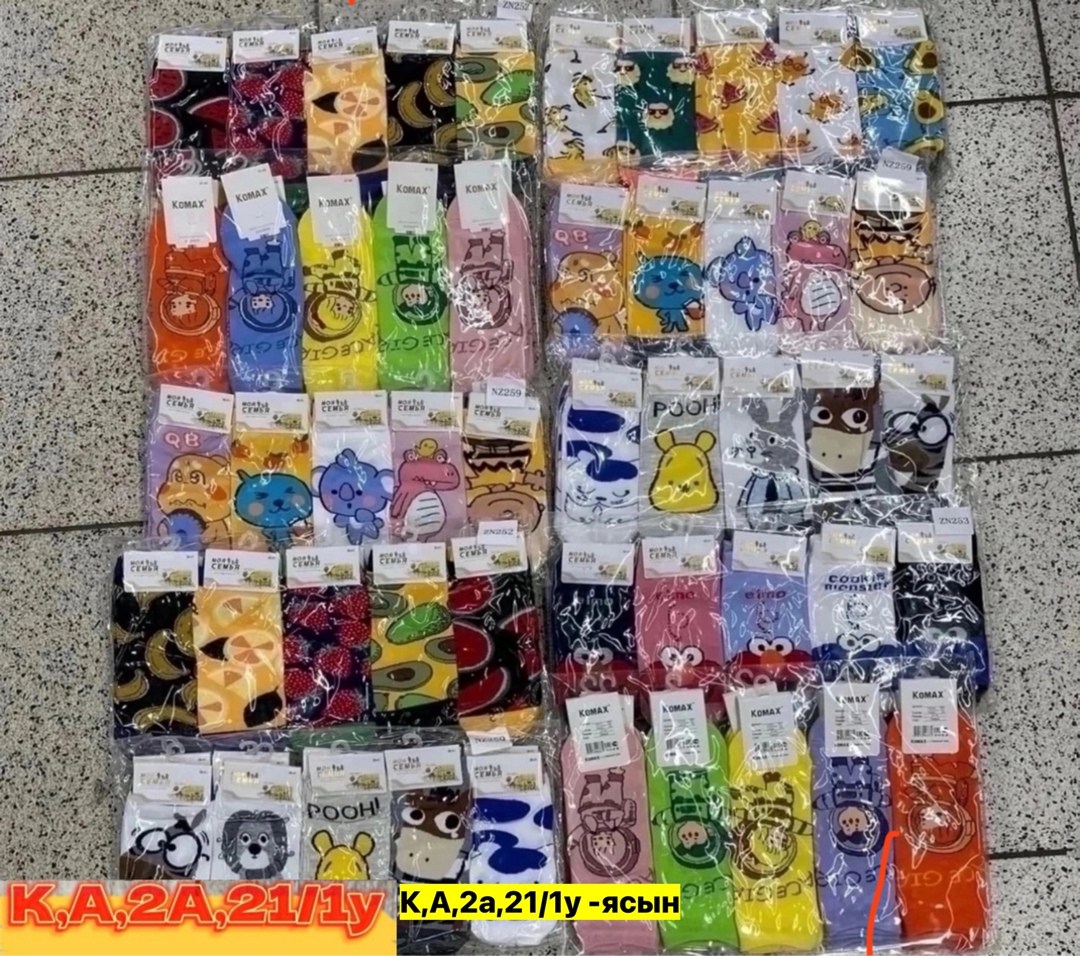 носочки,носки цветные,носки универсальные,носки женские,носки укороченные