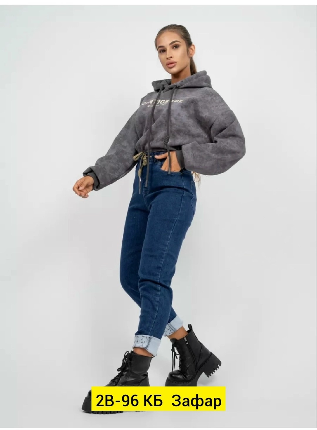 женские джинсы,штаны джинсы,джинсы брюки,женские джинсы мом,джинсы момы