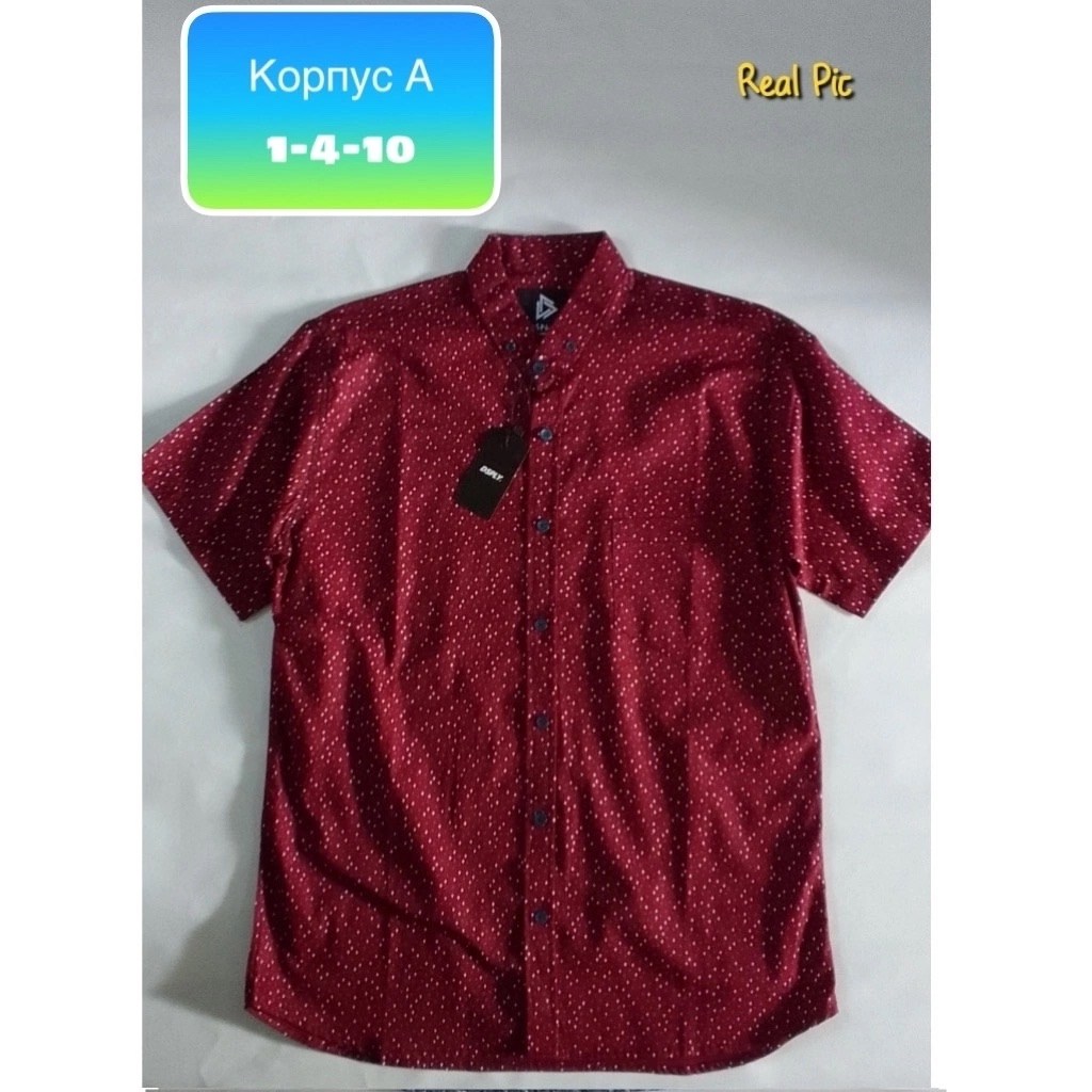 рубашка мужская,повседневная рубашка,рубашка,рубашка для мальчика,мужская рубашка с короткими рукавами