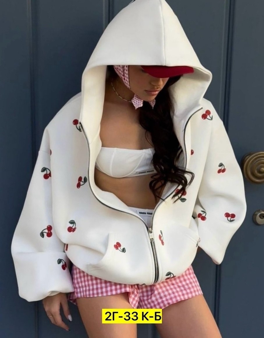 белая кофта оверсайз,стильное худи,толстовка модная,толстовки женская,кофта оверсайз
