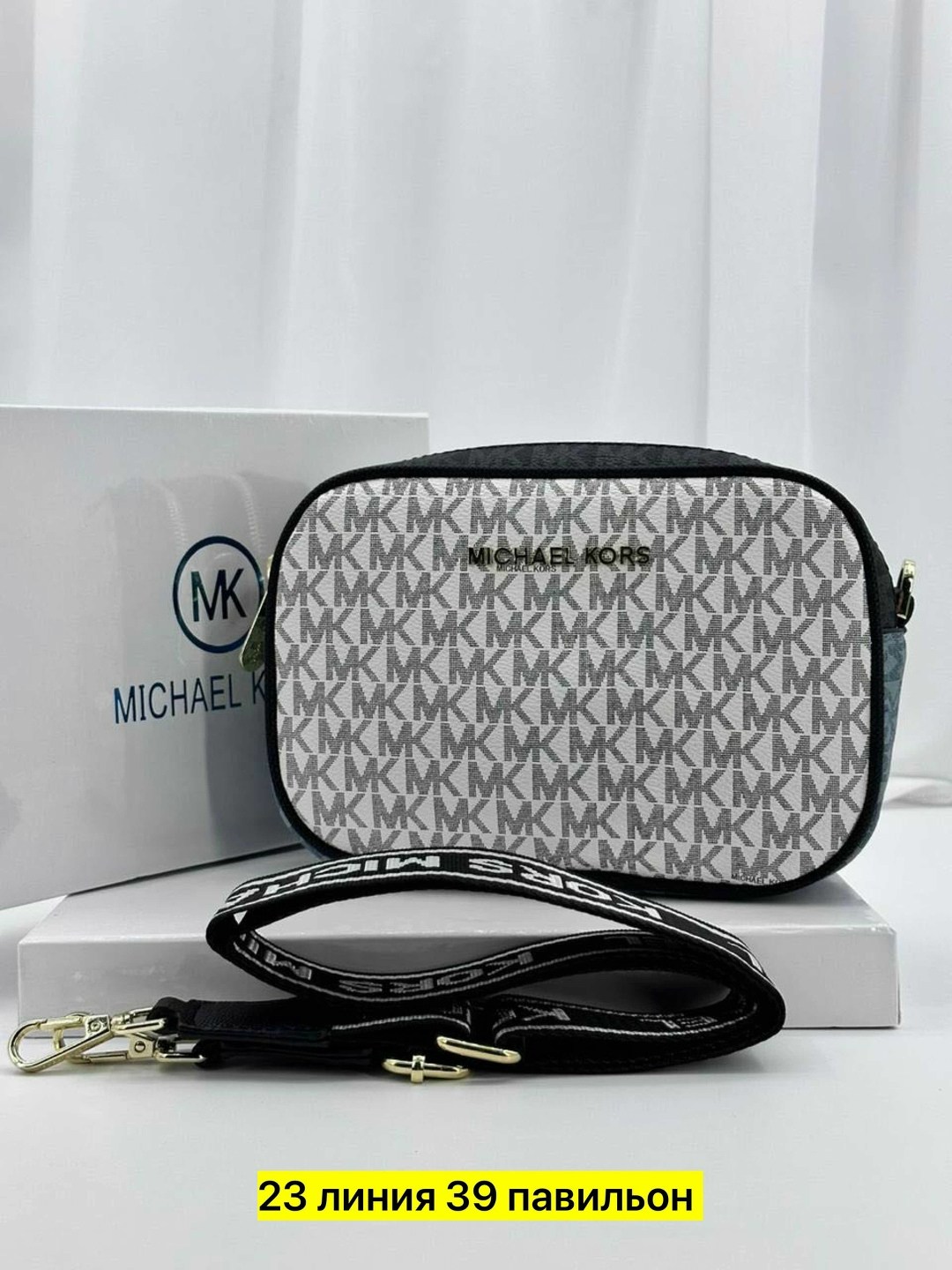 сумка женская michael kors,сумка michael kors,сумка,michael kors сумка на плечо,сумка женская