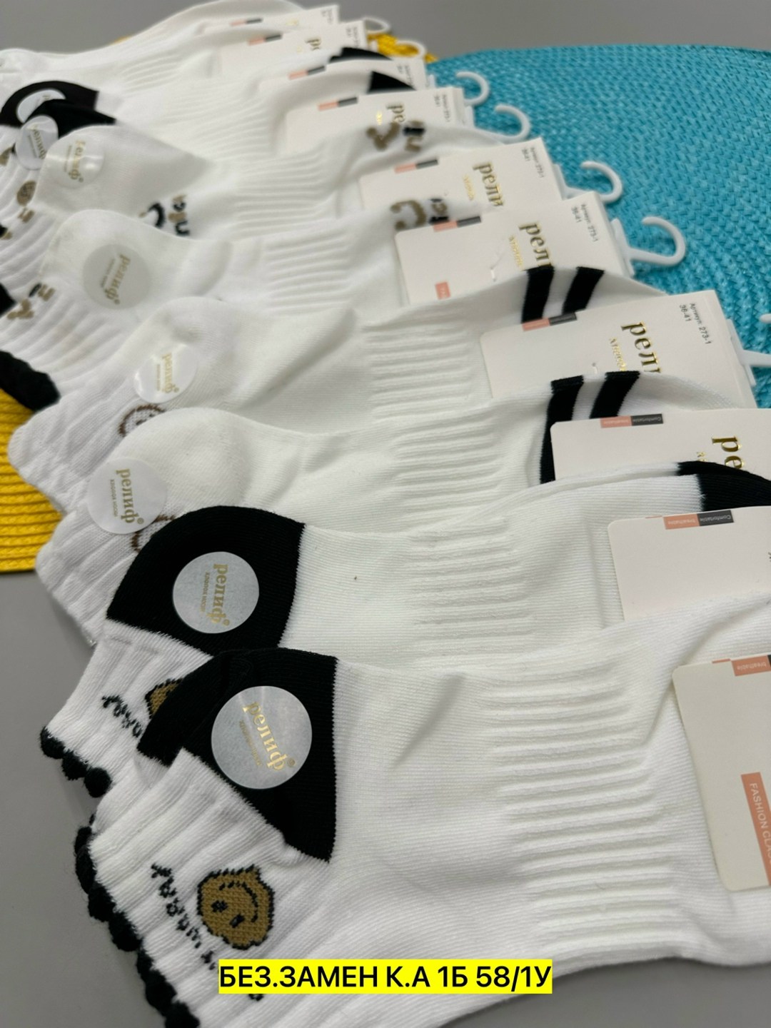 носки женские 10 пар,женские носки,носки мужские,носки мужские 10 пар,носки для женщин