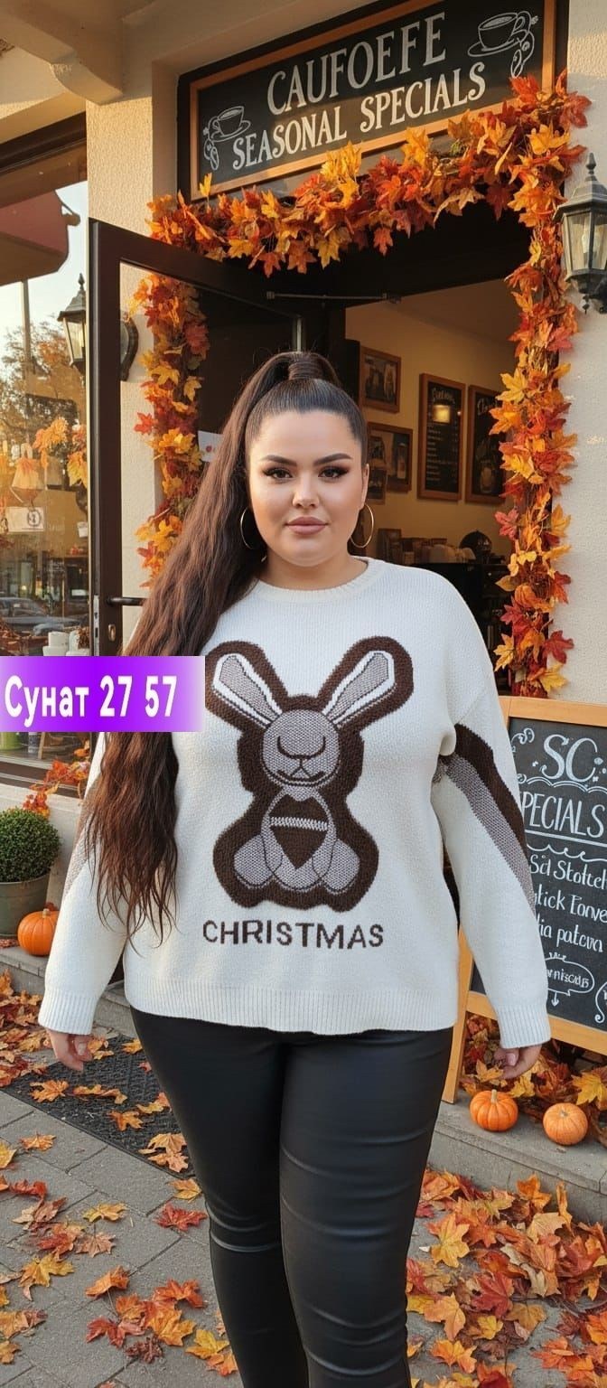 свитера женские,женские кофты,свитер,свитер для женщин,кофта женская свитер