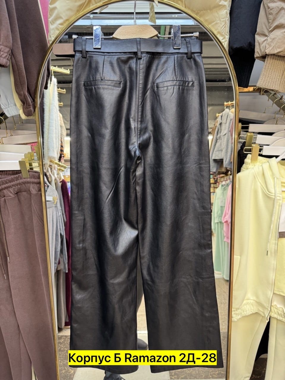 кожаные куртки,кожаное пальто,кожаная рубашка,женские брюки из экокожи,брюки эко кожа