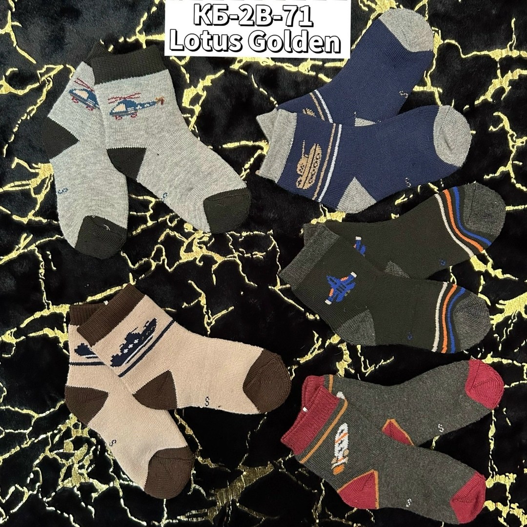 носки детские для мальчика,носки детские набор,носки пара,носки для мальчика,детские носки