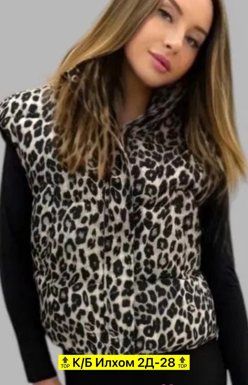 женские жилетки,жилетка,женский жилет,жилет,демисезонный жилет