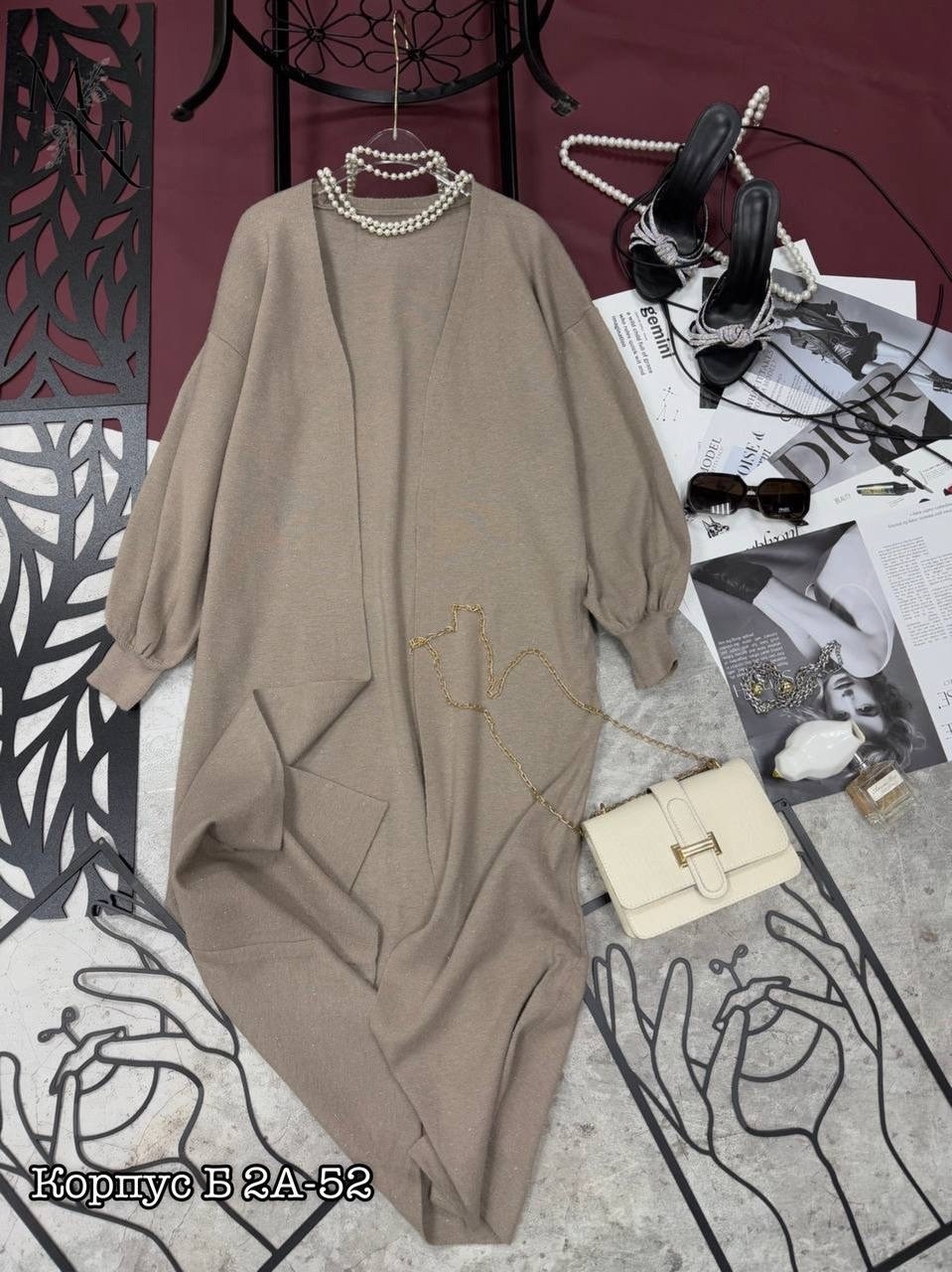 кардиган,женские кардиганы,кофта кардиган,удлиненный кардиган,кардиган оверсайз