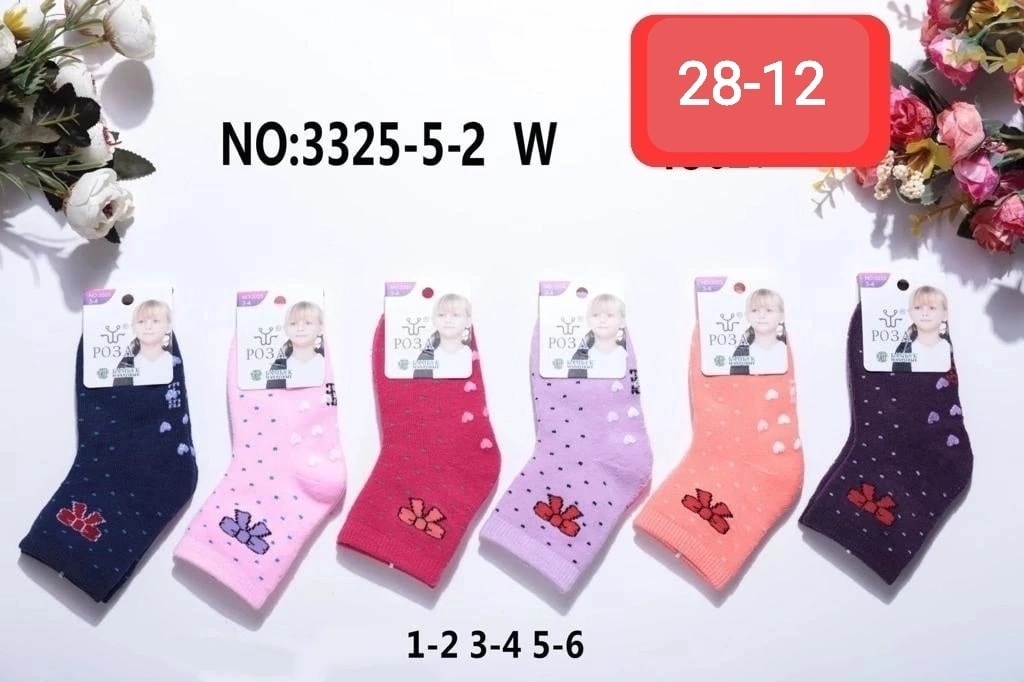 носки детские махровые,носки махровые для девочек,носки детские для девочек,детские носки,носки детские вальс