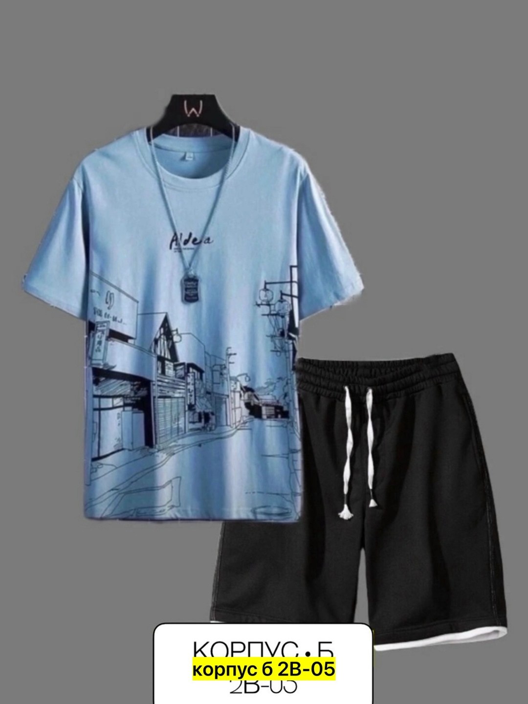 комплект футболки,костюм шорты,комплект одежды,комплект одежды moocie,костюмы мужские