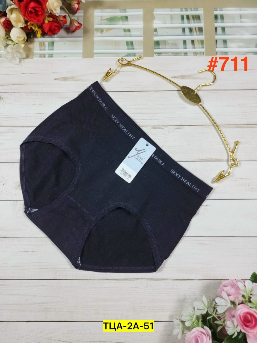 трусы для женщин,женские нижнее белье,трусики женские,женские трусы,трусы женские хлопок