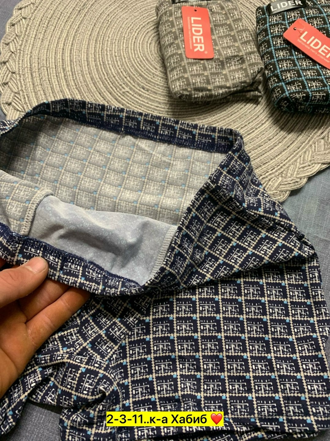 трусы мужские,комплект трусов мужские боксеры,мужские трусы комплект,трусы мужские 4 шт,комплект трусов мужских