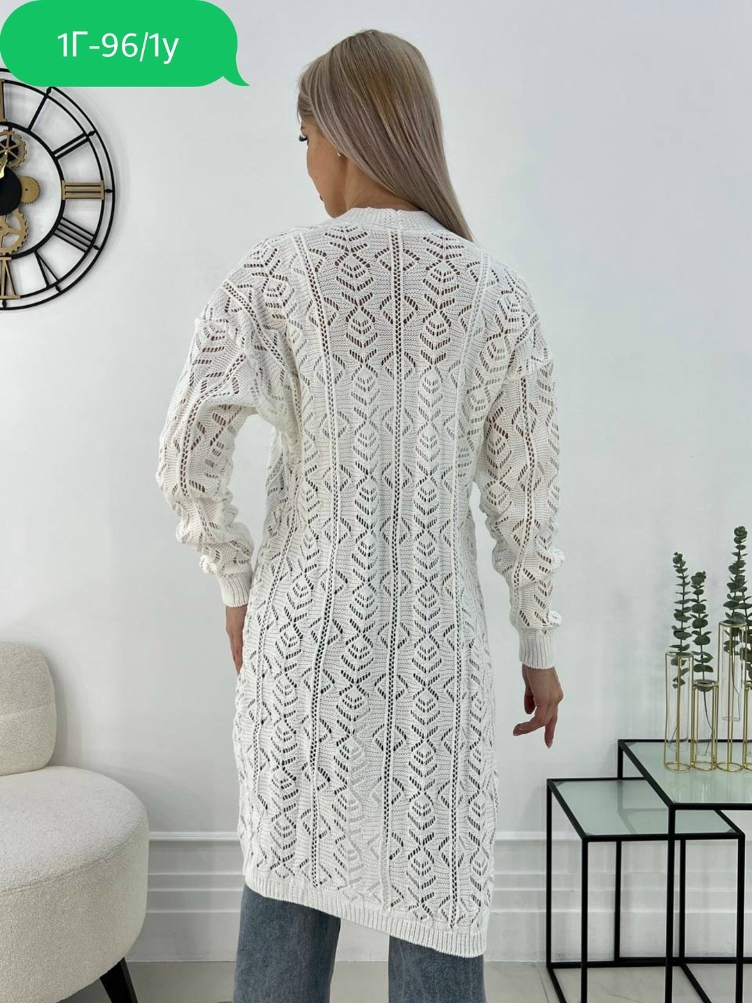 женские кардиганы,кардиган,кардиган вязаное,кардиган длинный вязаный,кардиган женский длинный вязаный