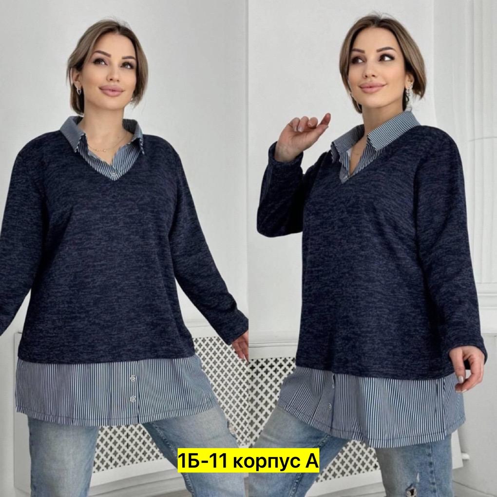 женские кофты,кофт стильные,кофта теплая,женская кофточка,джемпер и кардиган