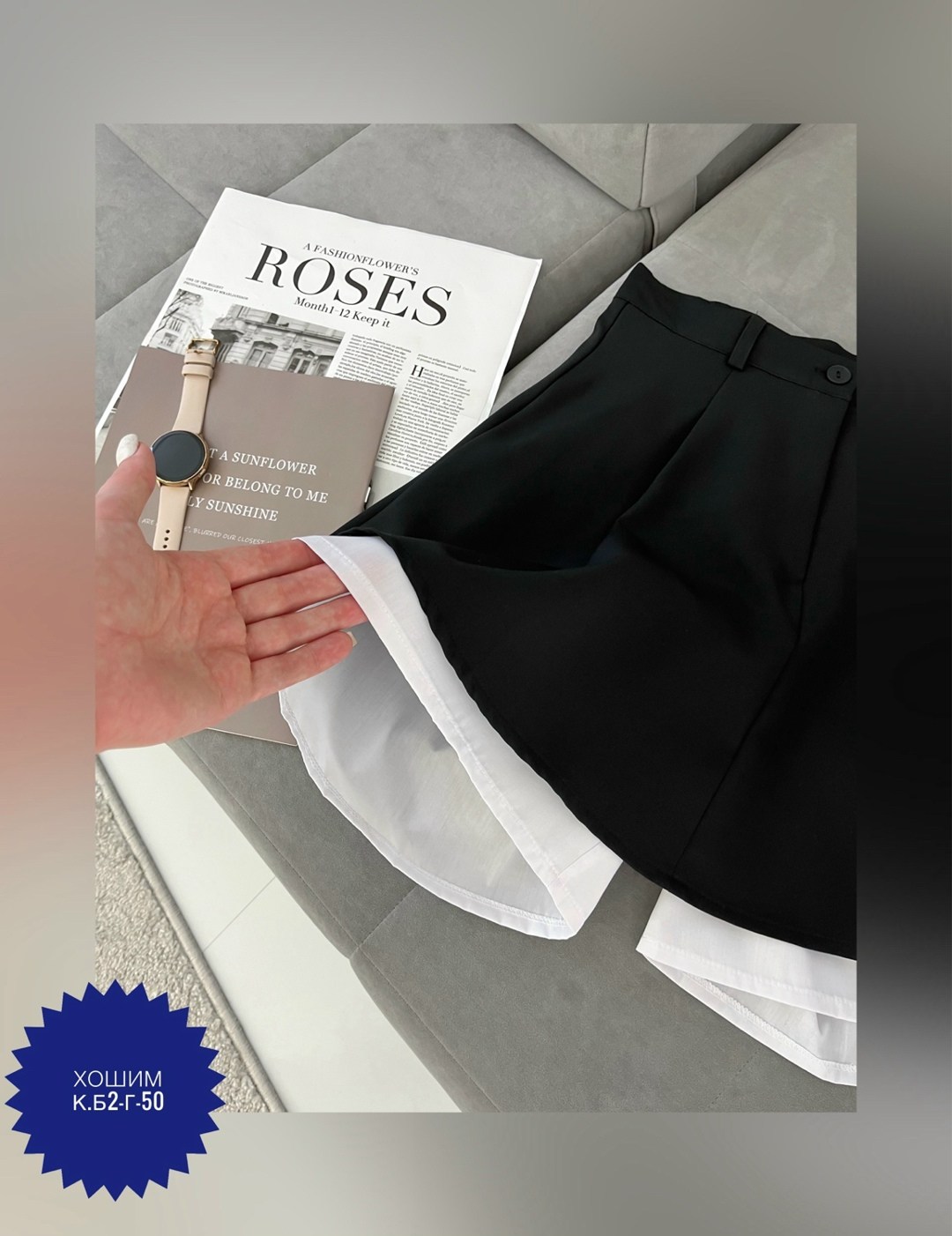 юбка шорты,женские юбки,женская юбка шорты,шорты женские с,шорты для женщин