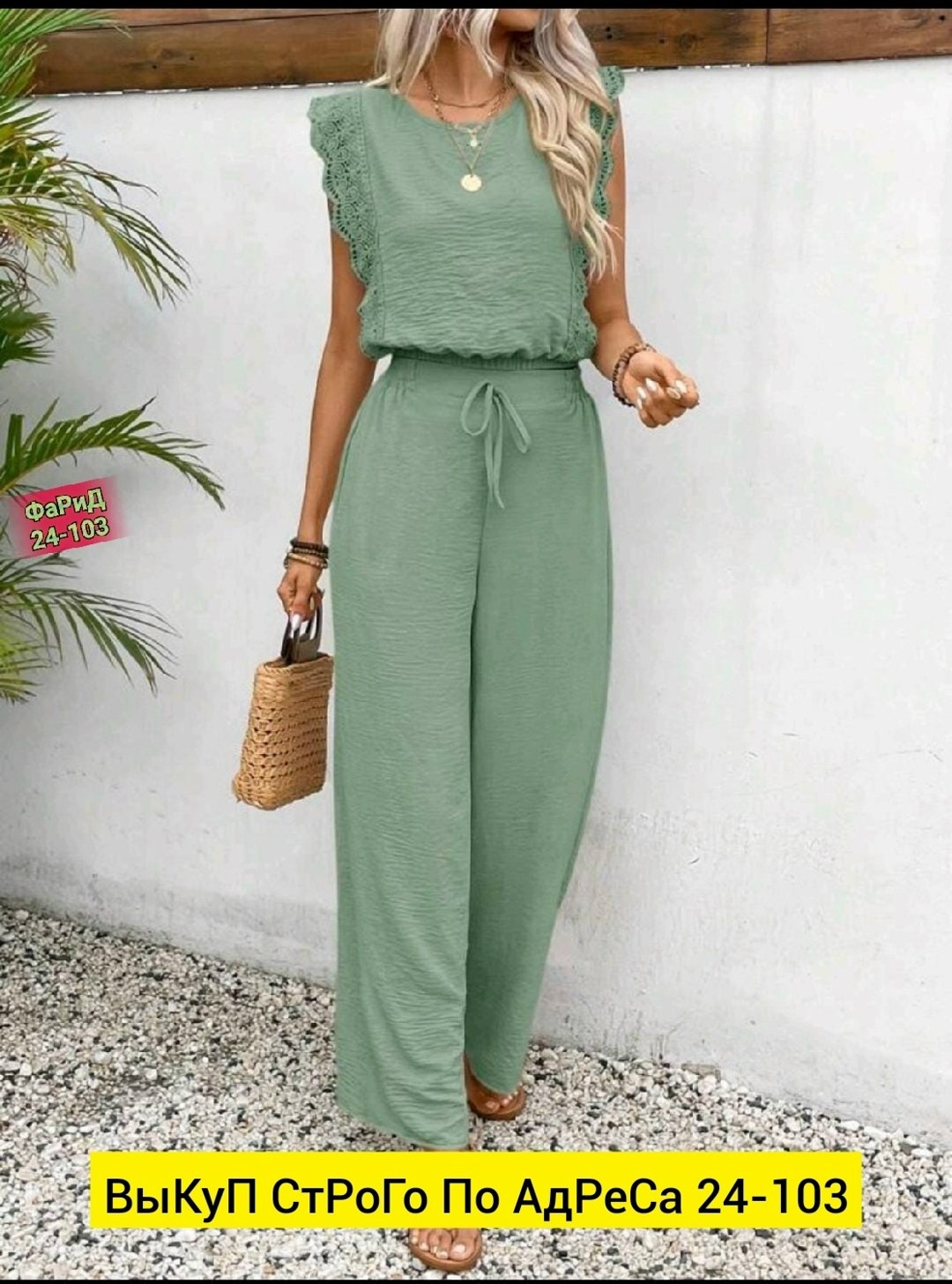 женские летние костюмы,костюм повседневный,элегантные комбинезоны,элегантные женские комбинезоны,костюмы женские брючные