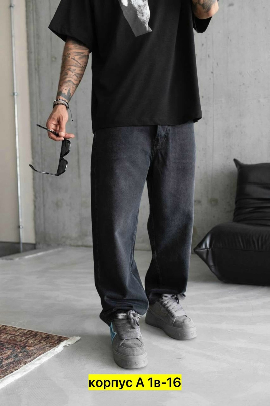 оверсайз джинсы,мужские джинсы,джинсы для мужчин,широкие джинсы,джинсы бананы оверсайз