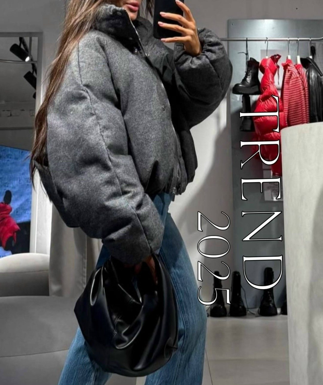 куртка модная,куртка оверсайз,стильная куртка,куртка женская,куртка