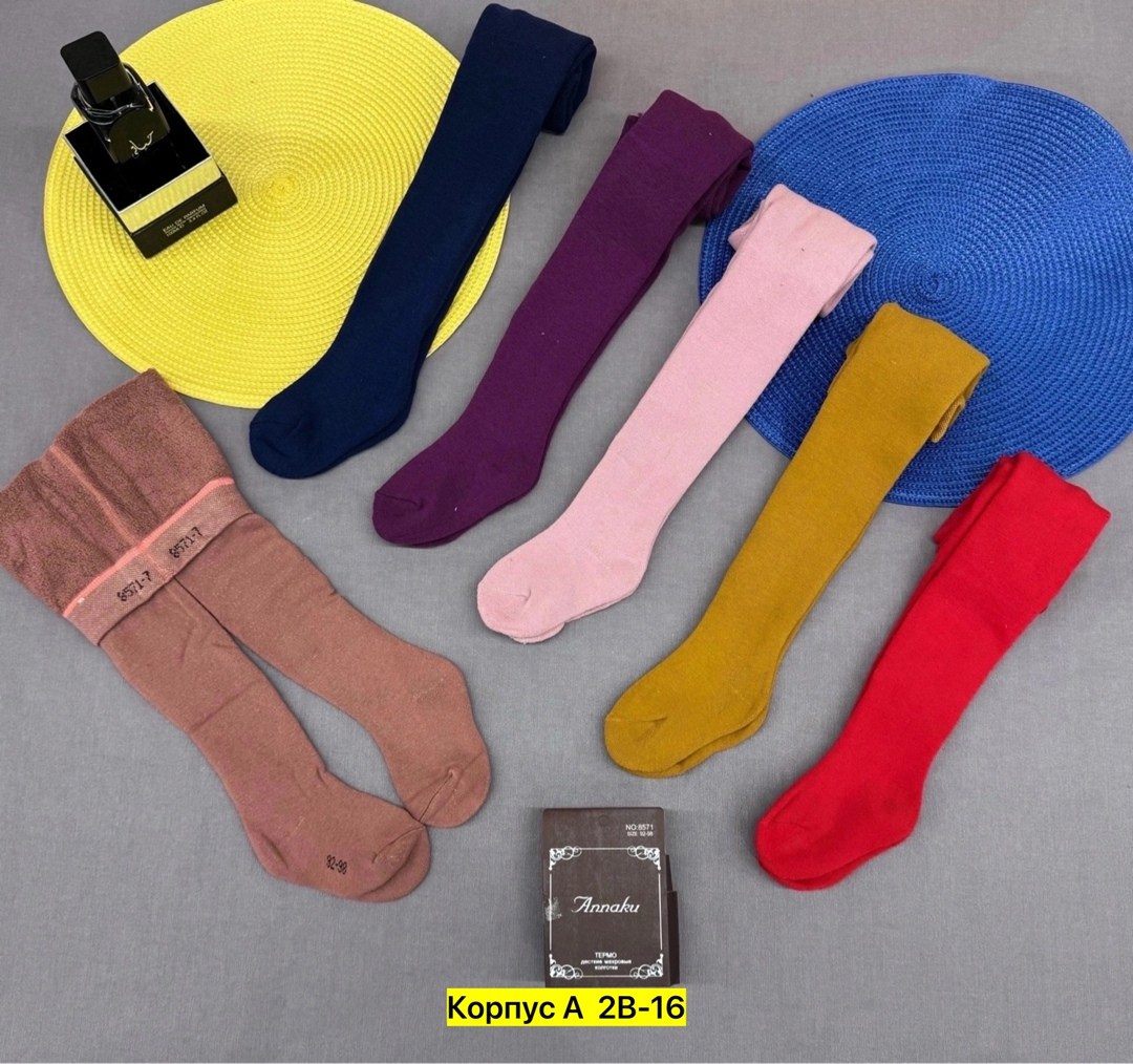 колготки детские,колготки хлопковые,колготки детские хлопок,колготки детские хлопковые,колготки хлопковые зувей