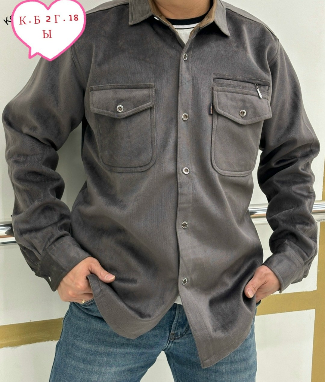 вельветовая рубашка мужская монтана,рубашка мужская вельветовая,вельветовая рубашка,рубашка из вельвета,рубашка