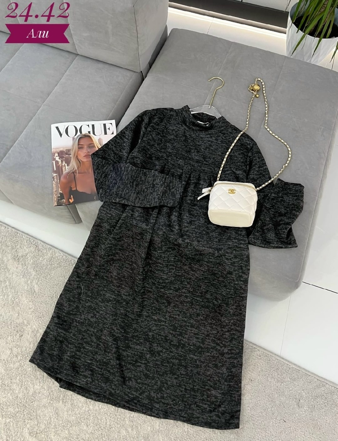 женские платье,костюм женский платье,платье,платье вязаное,трикотажное платье