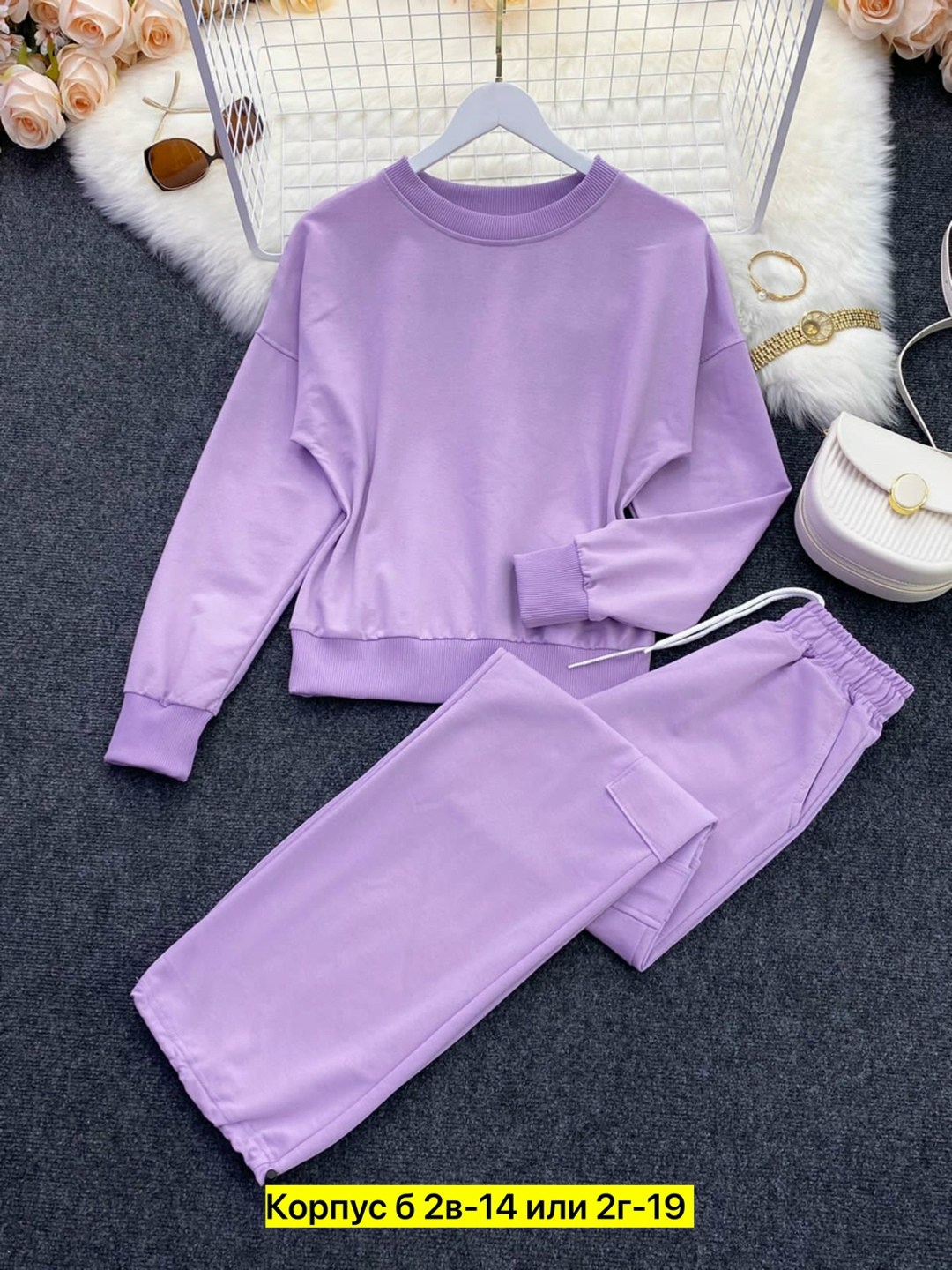 костюмы спортивные женские,костюм повседневный,костюм женский на флисе,костюм двойка женская,костюмы двойки