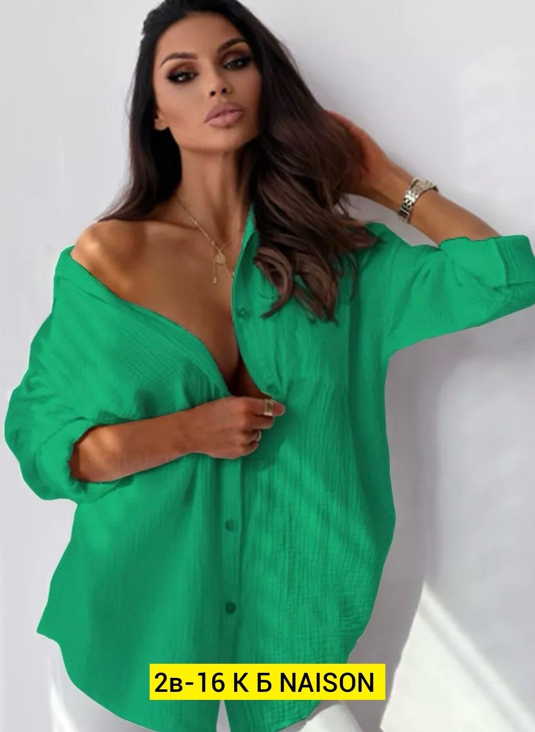 женская рубашка оверсайз,женская рубашка,женские блузки и рубашки,блузка для женщин,рубашка стильная