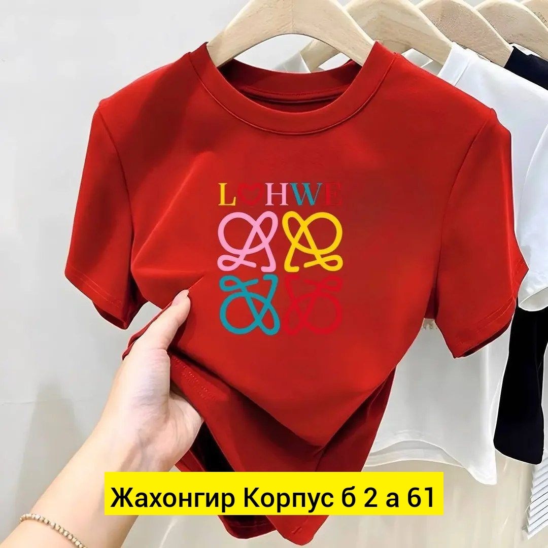 футболки женская,футболка,футболки модные,летние женские футболки,футболки для женщин