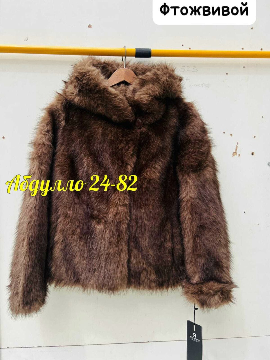 каляев норковая шуба автоледи,короткая шуба,короткая норковая шуба,короткая шуба из норки,снежная королева шуба норка автоледи