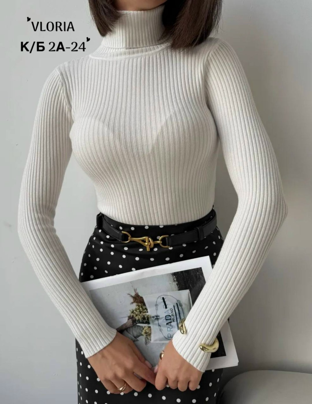 женская водолазка лапша,водолазка,водолазка женская,водолазка лапша,серая водолазка женская