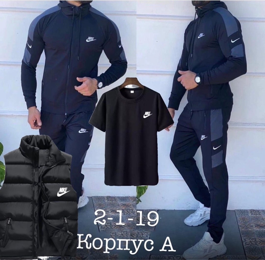 костюмы спортивные мужские,спортивный костюм мужской спортивный костюм,спортивные костюмы,классные спортивные костюмы мужские