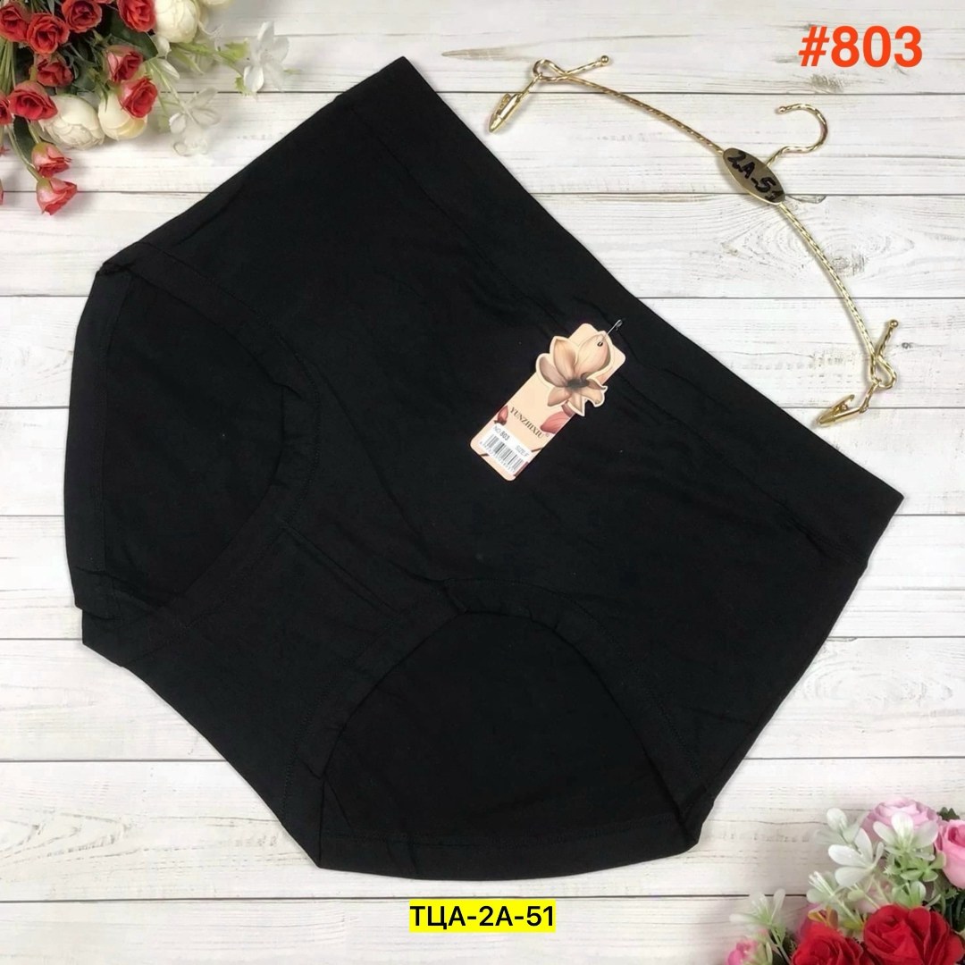 трусы для женщин,женские трусы,женские бесшовные трусы,трусы женски,трусы оптом