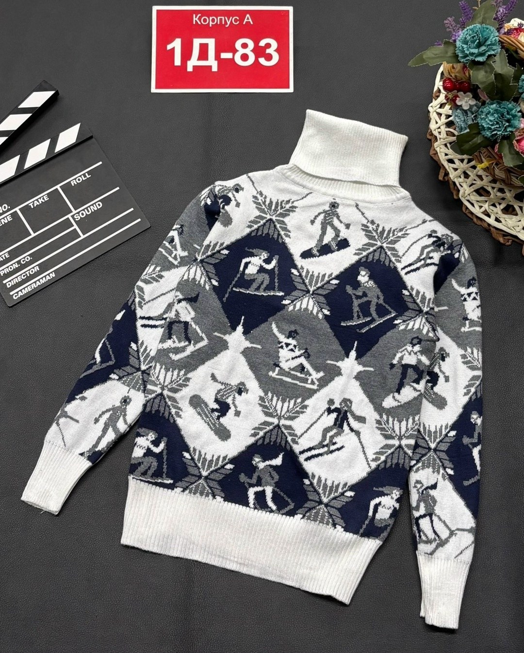 детская кофта,кофта теплая,кофта новогодняя,свитер детский,свитера для мальчик
