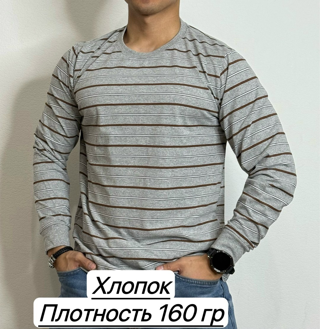 мужская кофта,мужские свитшоты,толстовка свитер,лонгслив мужской,джемпер для мужчин