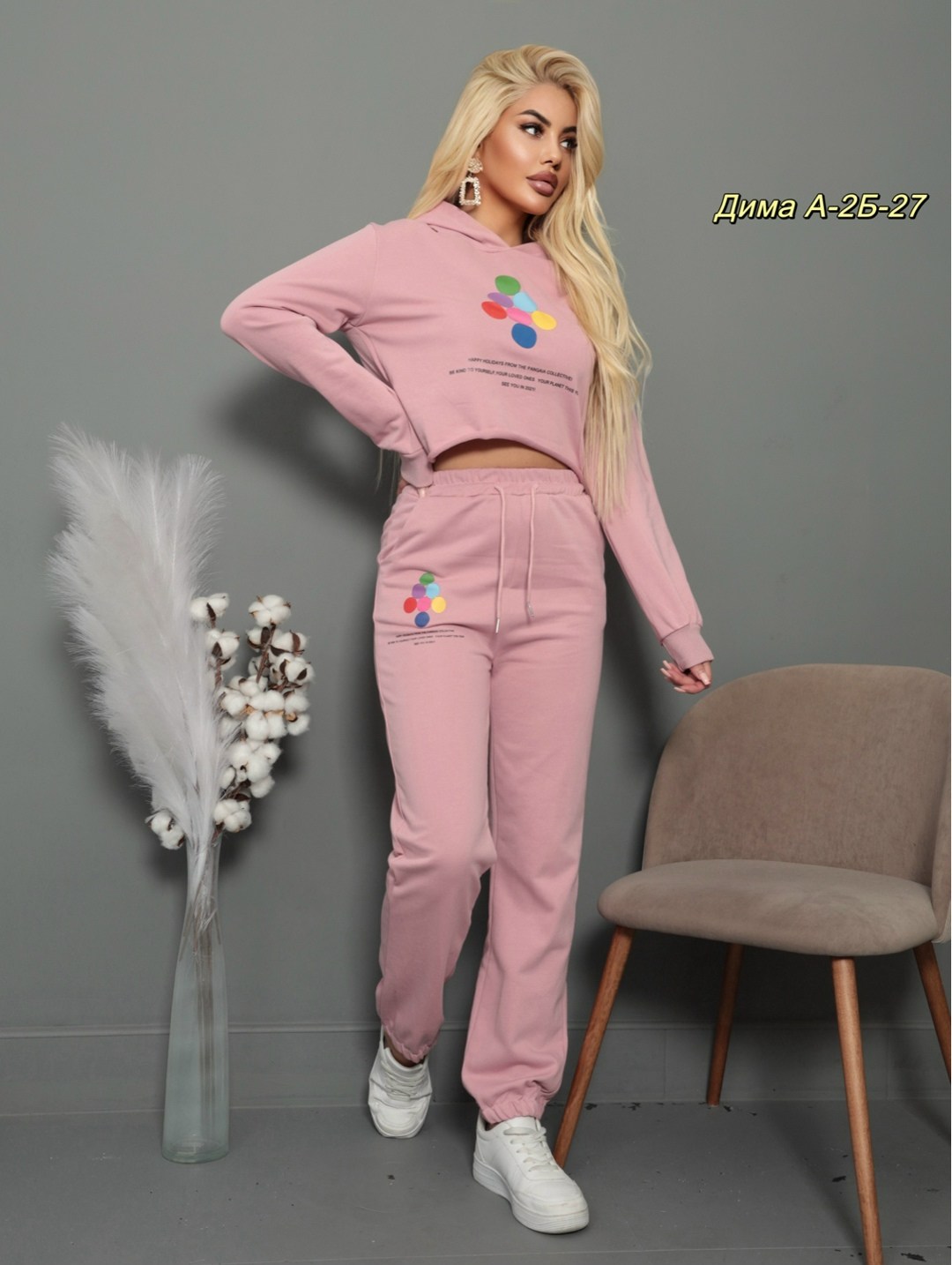 спортивные костюмы женские,костюмы двойки,стильные спортивные костюмы,женские костюмы,спортивный костюм спортивные костюмы