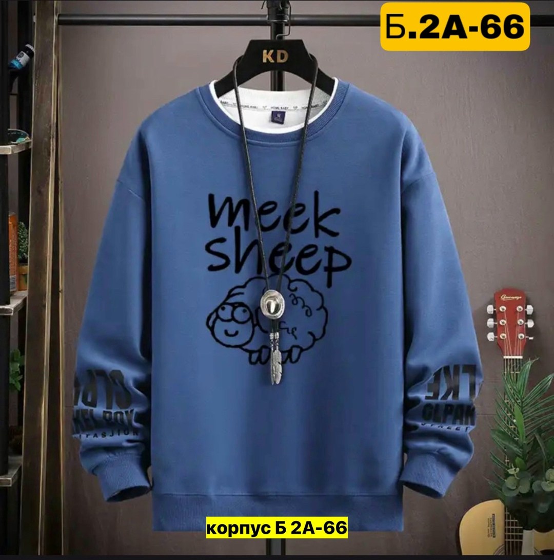 толстовки кофта,мужская толстовка,мужская кофта,толстовка свитер,свитшот мужская