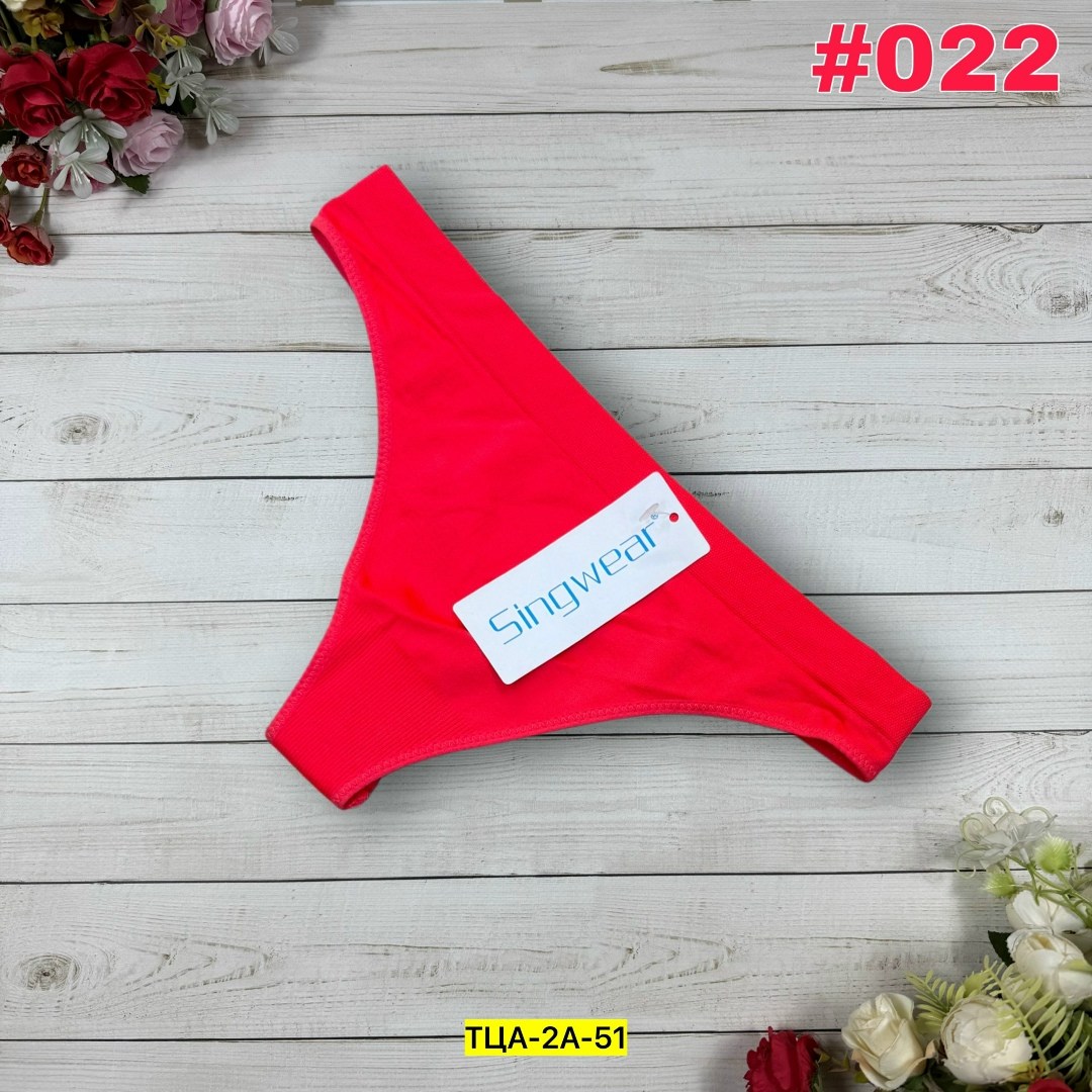 трусики стринги женские,женские бесшовные трусики,трусы стринги женские,бесшовные трусики стринги,трусики стринги хлопковые