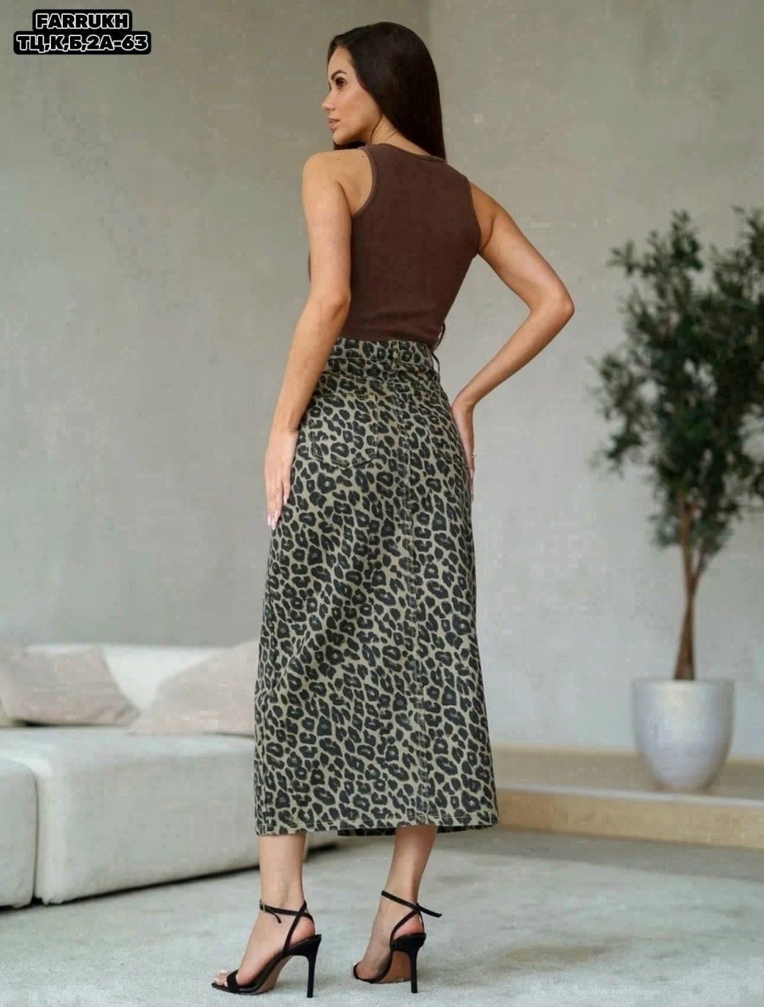 леопардовая юбка,модные образы,юбка стильная,стильные образы