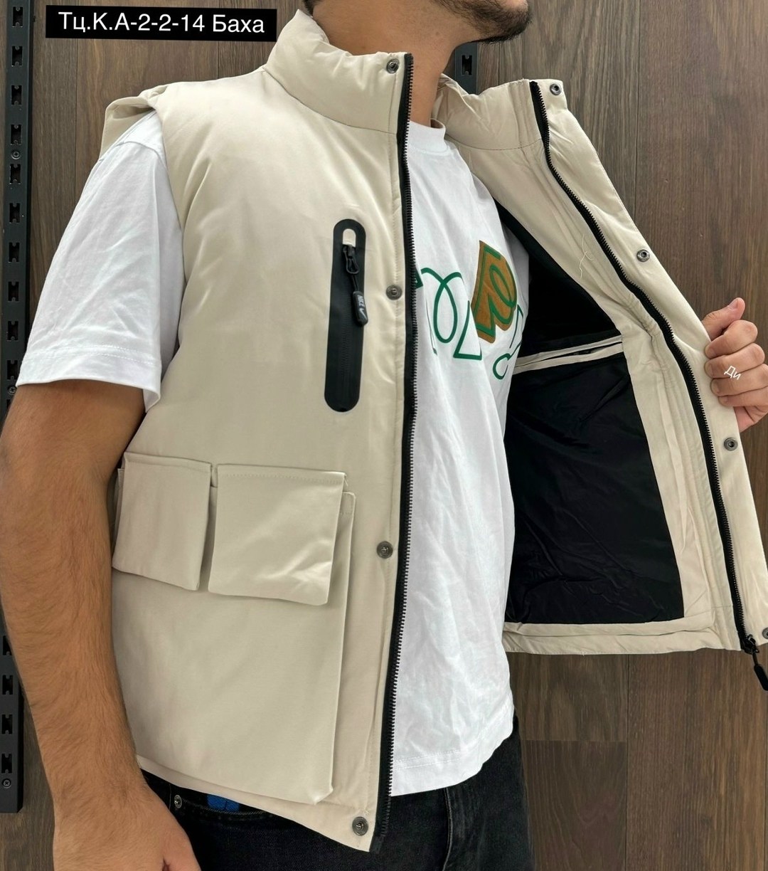 жилет мужской,жилетка мужская,жилет двусторонний,жилет утепленный мужской,жилет