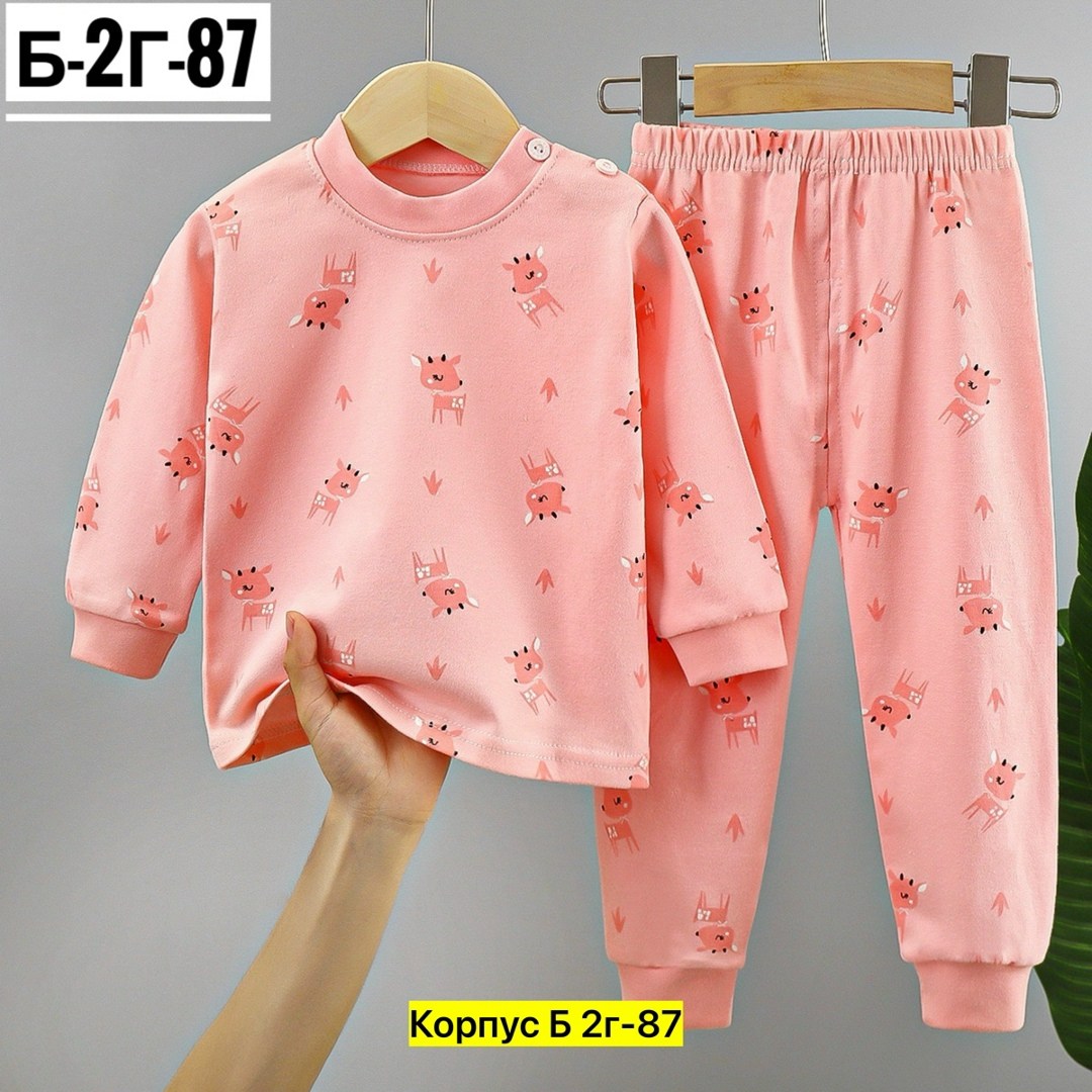 пижама малышам,детская пижама для девочек,пижама детская,детская пижама с длинным рукавом,пижама для мальчика и девочки
